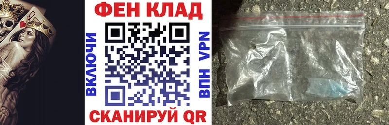 где купить наркоту  Георгиевск  Амфетамин Premium 