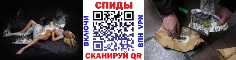 купить закладку  Георгиевск  Бутират жидкий экстази 