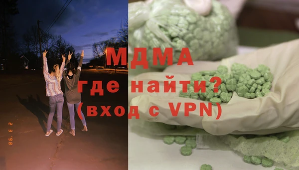 кокс Белокуриха