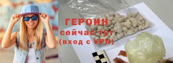 МДМА Беломорск