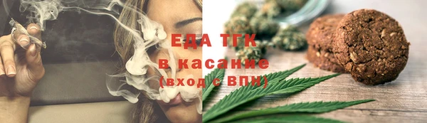 прущая мука Баксан