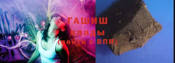 прущая мука Баксан