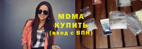 дмт Белоозёрский