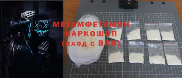 кокс Белокуриха