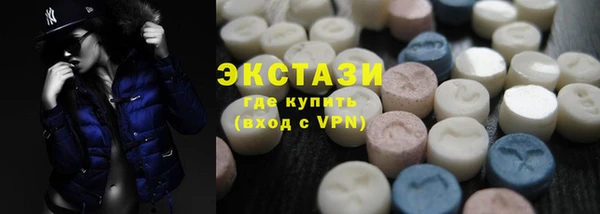 кокс Белокуриха