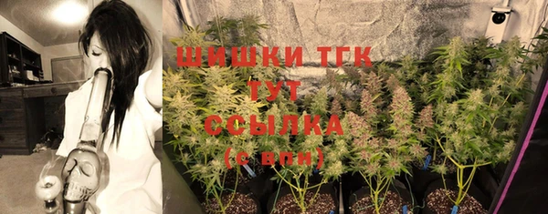 прущая мука Баксан