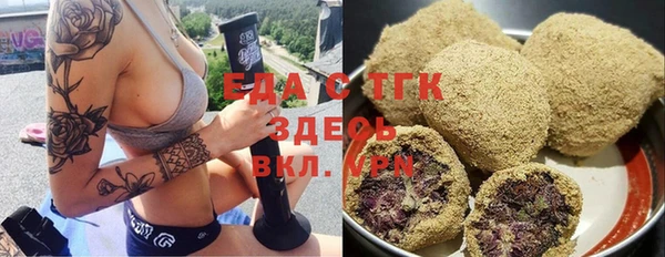 дмт Белоозёрский