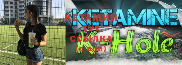 дживик Балахна