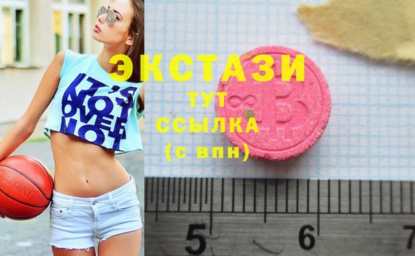 прущая мука Баксан