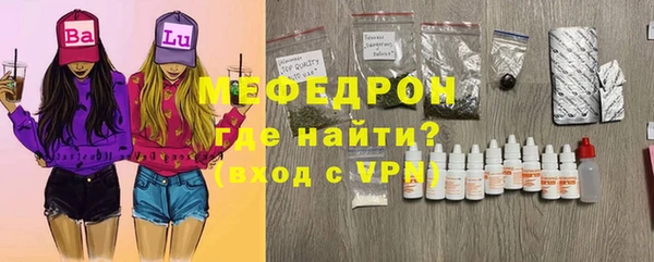 кокс Белокуриха