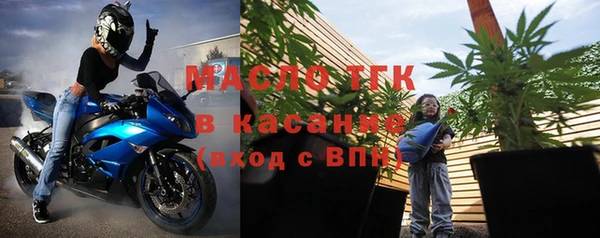 MDMA Балабаново