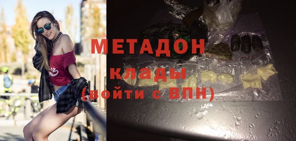 прущая мука Баксан