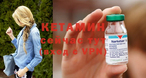 дмт Белоозёрский