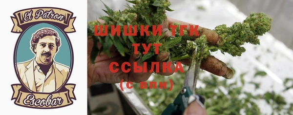 дмт Белоозёрский