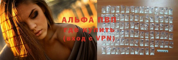 дмт Белоозёрский