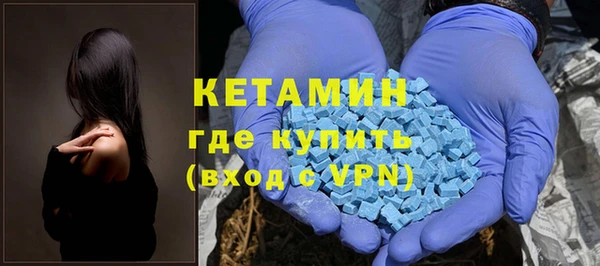 дживик Балахна