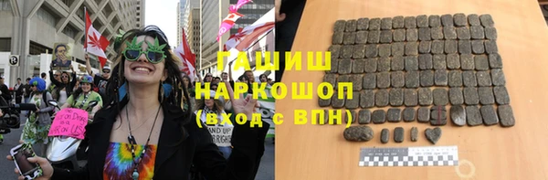 дмт Белоозёрский